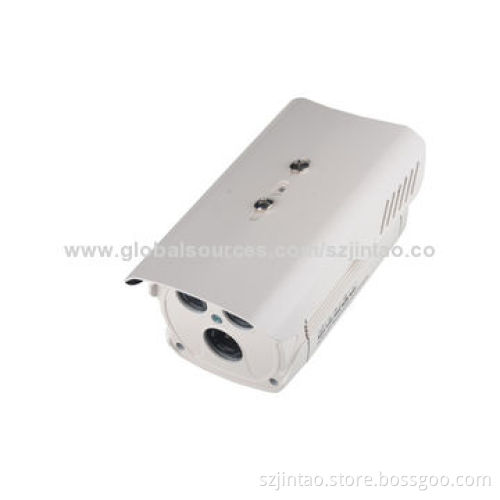2.0 Megapixel (Ultra-low Illumination) Megapixel IP Cameras/Waterproof/IR Night Vision/H.264